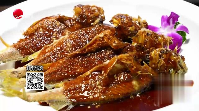 凯旋路本帮菜  糖醋小翅排