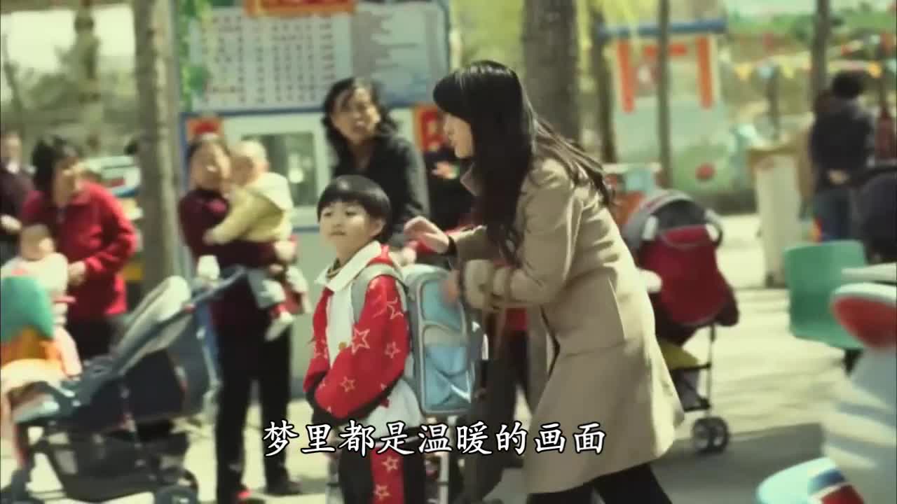 母亲节主题歌《妈妈的试卷》唱哭亿万游子