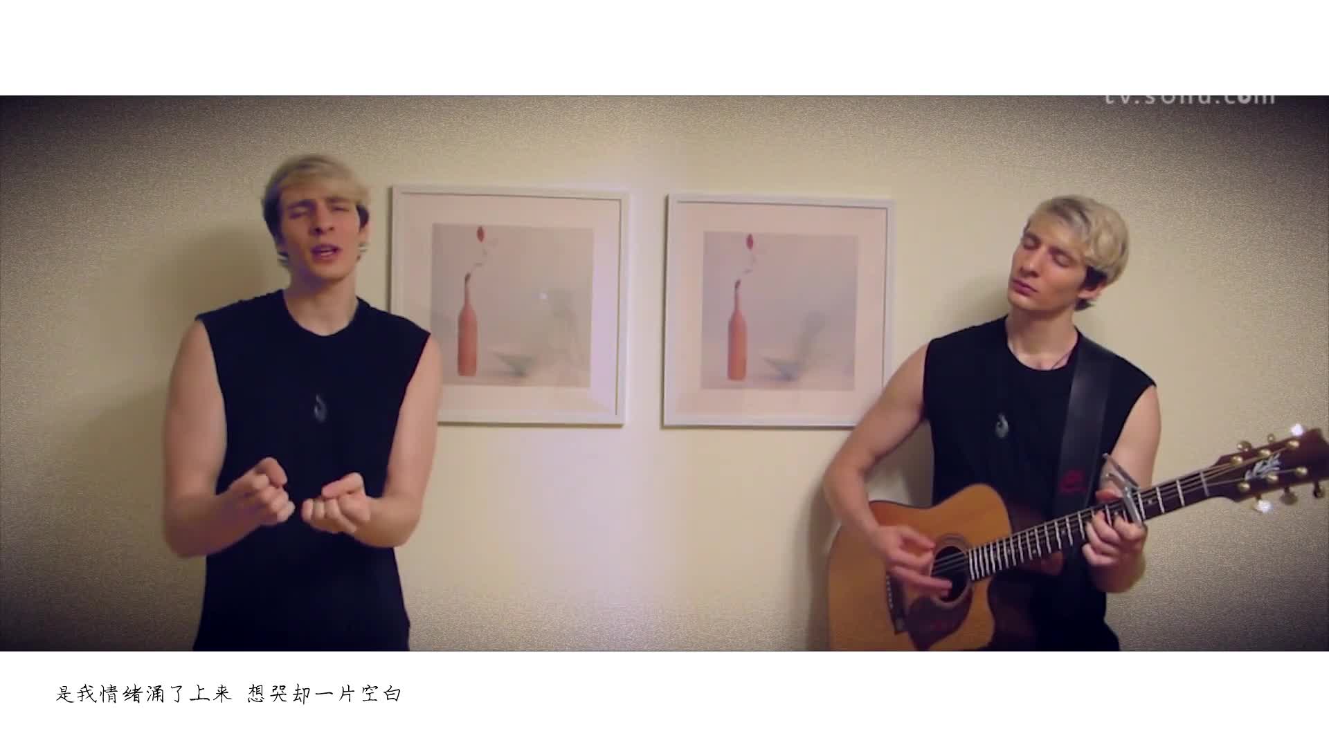 罗艺恒致敬周董，单人吉他弹唱合唱歌曲《不该》