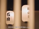 豪放派福利：猪油渣炒饭