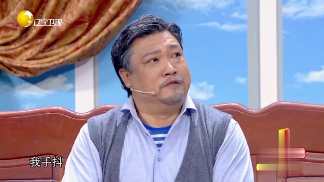 小品《我为你而来》