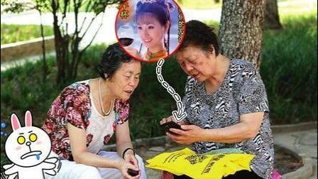 有种代沟 叫爸妈的表情包 86