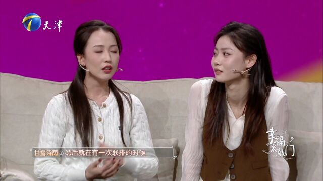 《“谜”人的三星堆》的创牌历程