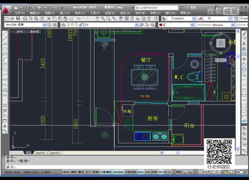 cad视频教程,稷山县哪里学cad制图教程,十天学会cad第天