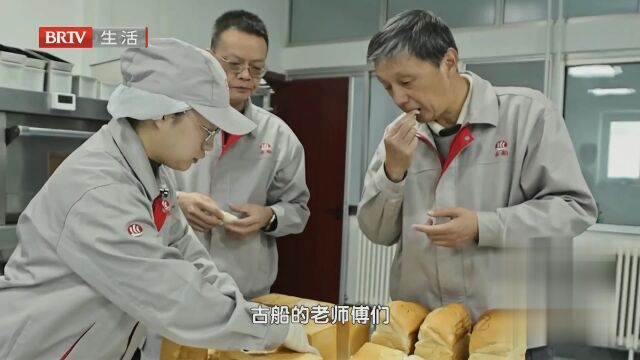 一生一技  琢味無盡——鍋里乾坤灶上春秋