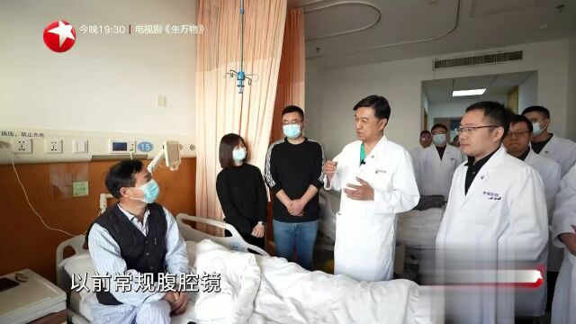 快闪医院——叶定伟