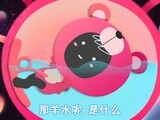 胎盘和羊水有卵用吗