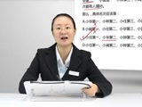 逻辑判断(2)