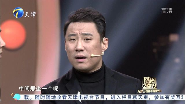 郭陽郭亮嘴太皮！雙胞胎兄弟這段相聲看完笑噴