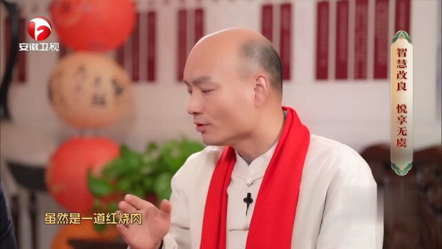 新春养生记·亳州——中药奶茶