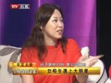 小粉絲的逆襲 女校生遇上大明星