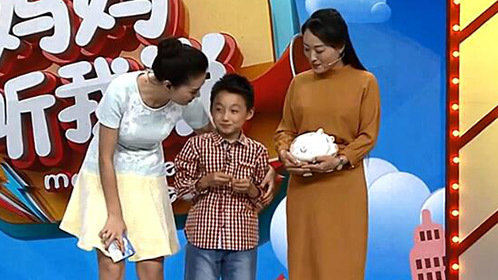 妈妈听我说：妈妈与孩子坦诚相待泪洒现场