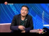 向春晚致敬特别节目