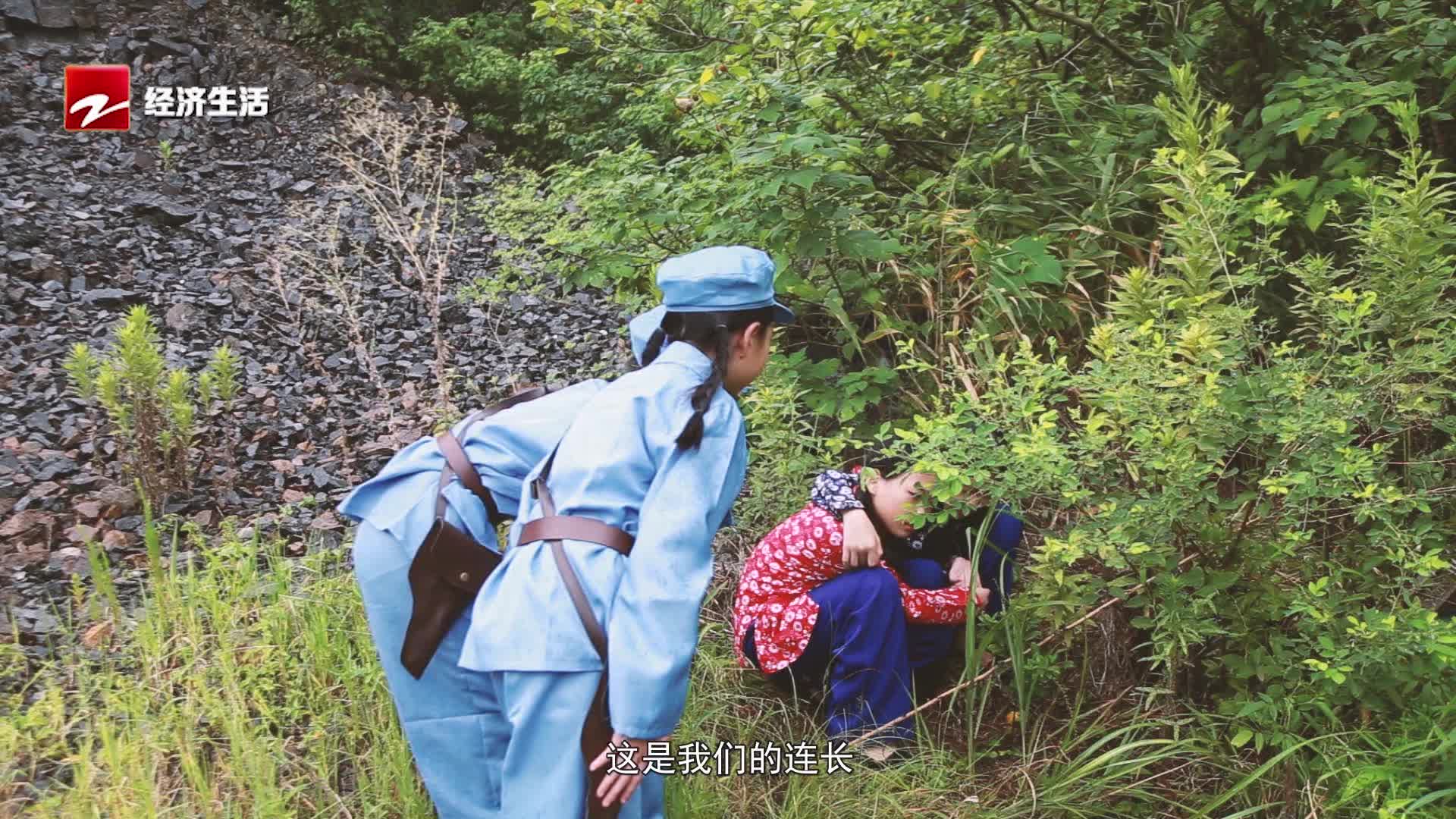 红色娘子军（少儿版）