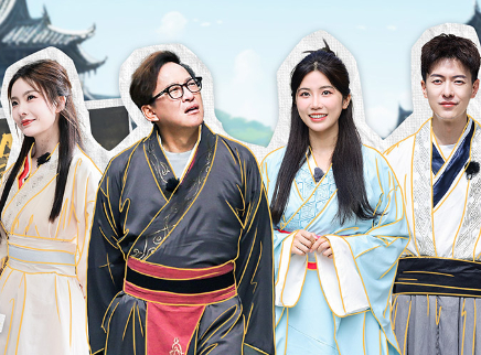 第5期：寻“鲜”坦白局
