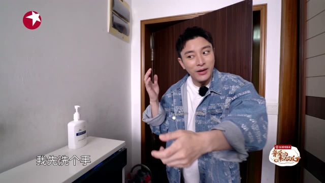 賈乃亮回訪上海曹姐家 送二十塊大排表心意