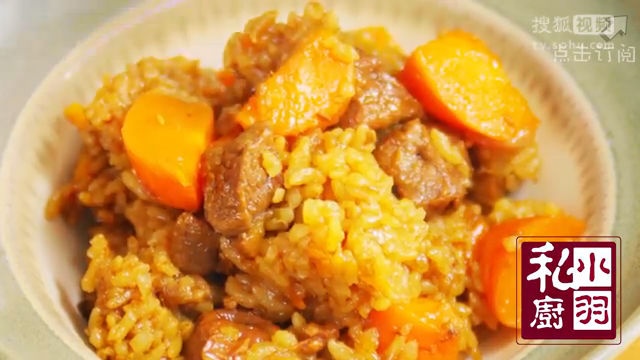 羊肉手抓饭