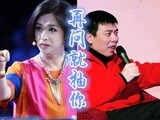 看逗比記者如何調戲明星