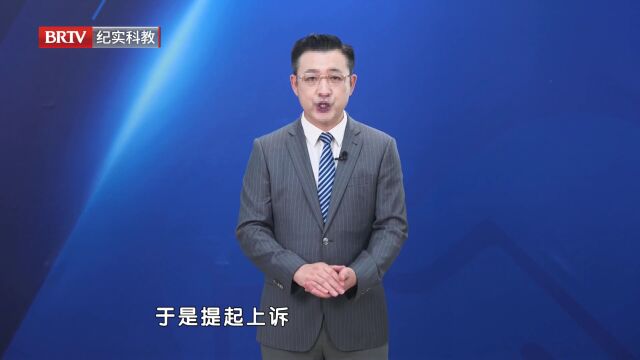 说理