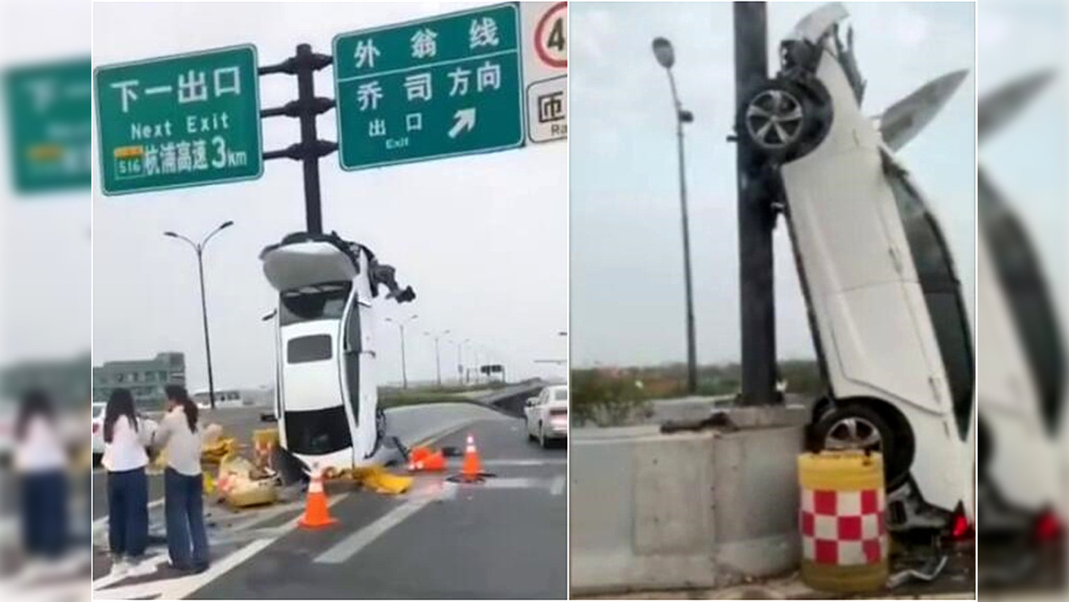 轎車撞上標志桿與地面垂直是怎么開上去的？行車記錄儀畫面曝光