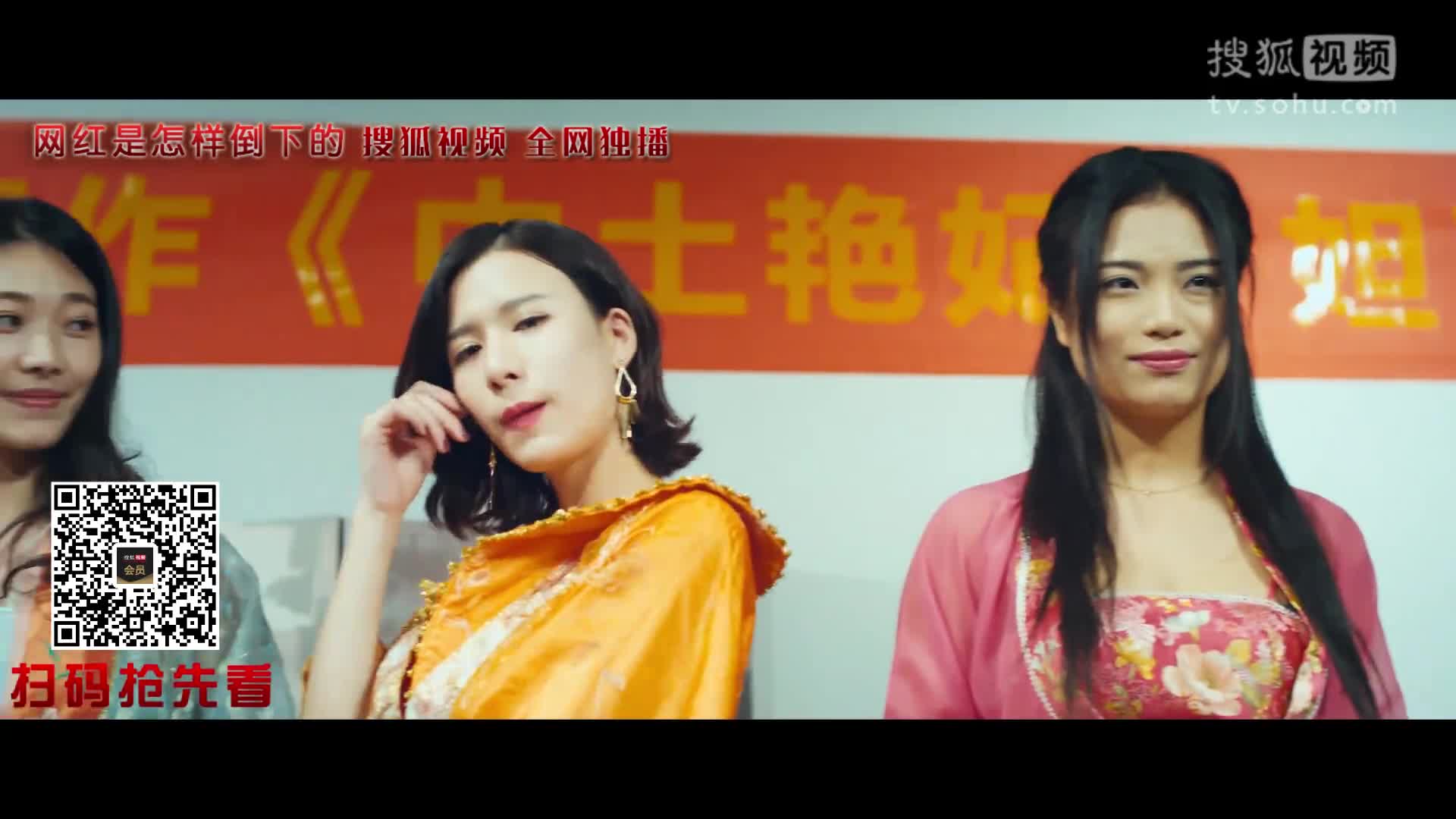 贫乳你成功引起了我的注意