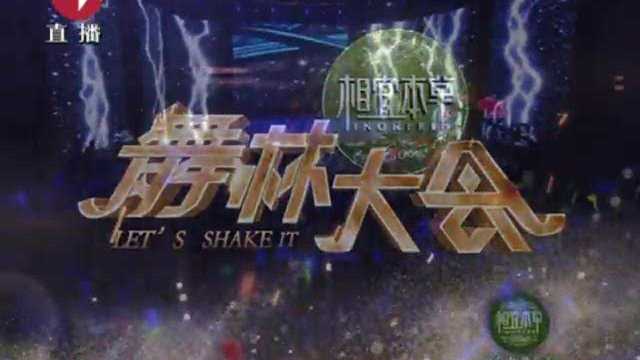 MIC 《天外来客》