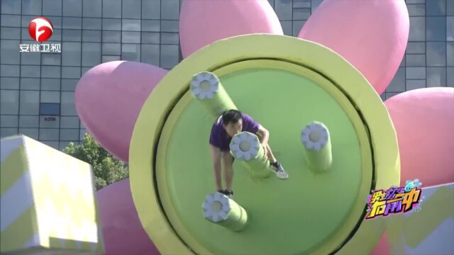 队战接力2.0无限挑战第三轮海选第三场