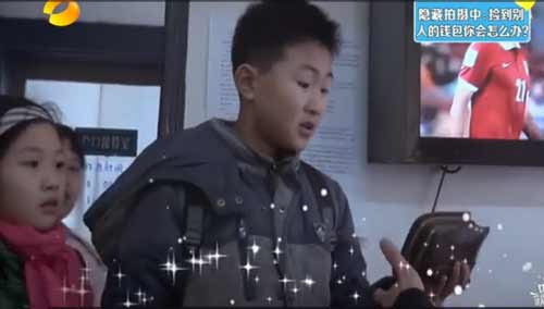 捡到别人的钱包你会怎么办？
