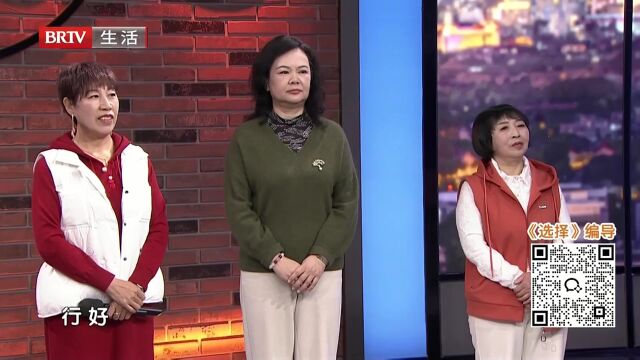 以真心  赴白首（五）