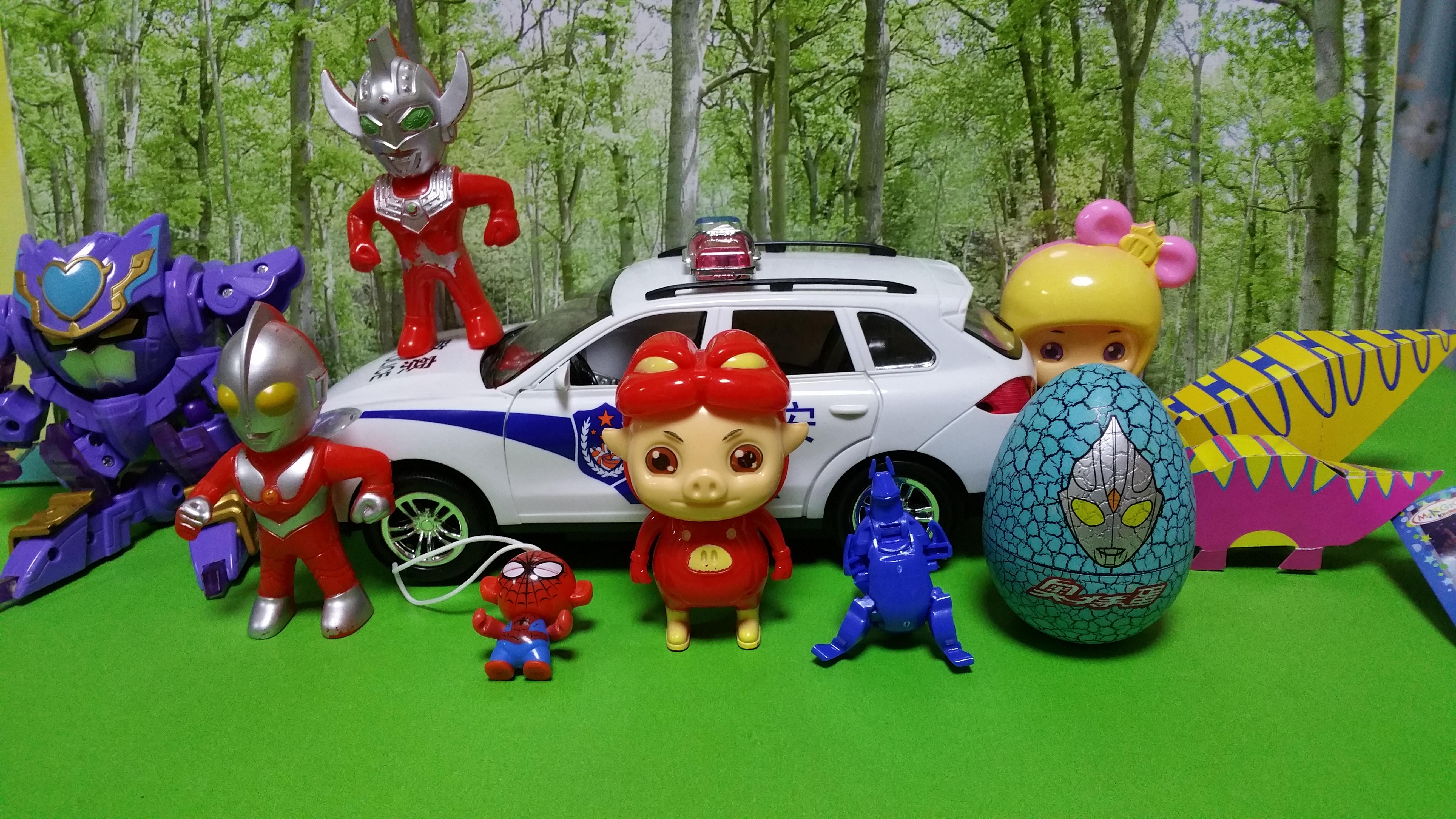 《拆蛋奇趣蛋奥特蛋乐高积木玩具》--综艺节目