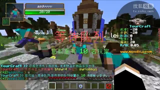 【無頭吃貨】三個基佬為何輪流發(fā)出嚎叫？[Minecraft 我的世界]空島戰(zhàn)爭EP.4[我比籽岷水蛭什么的厲害系列]