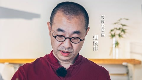 婆婆催产催育煞费苦心 爱的一餐化解婆媳矛盾
