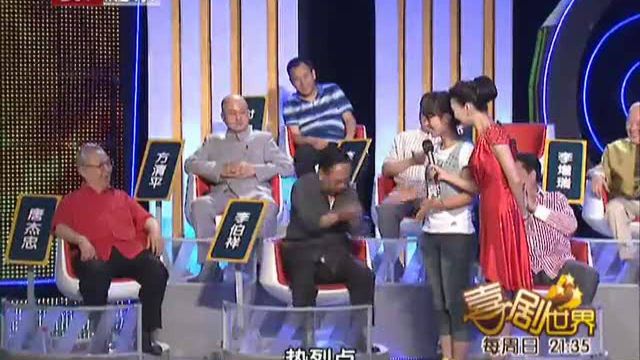 110605喜劇世界_002