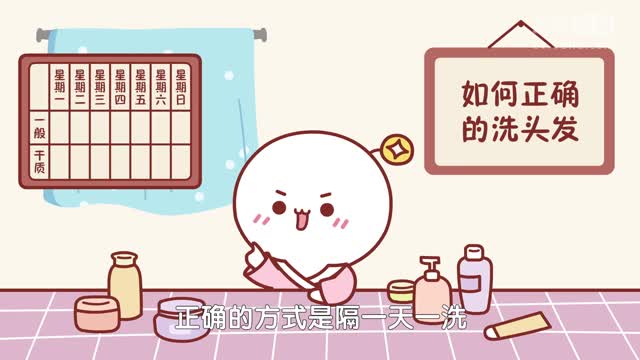 《买买菌大讲堂》迎着秋风，大胆撩发