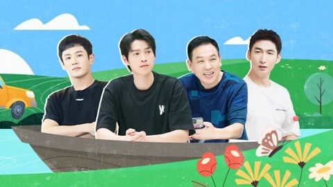 第12期上 魏大勛父子爆笑抓魚 李汶翰卡位秀漂移