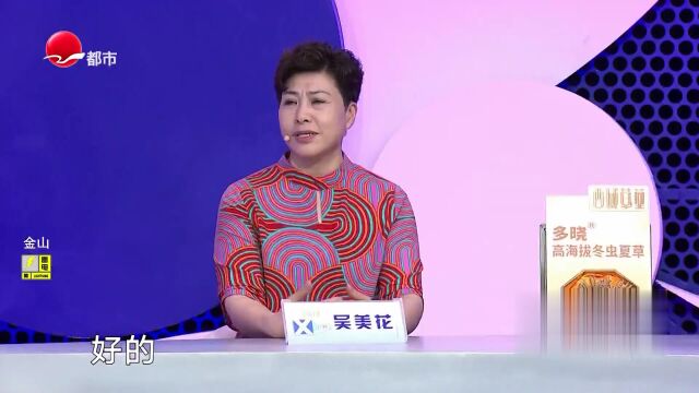 关注盆底健康 正视“尿失禁”