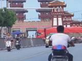 法治檔案20171230