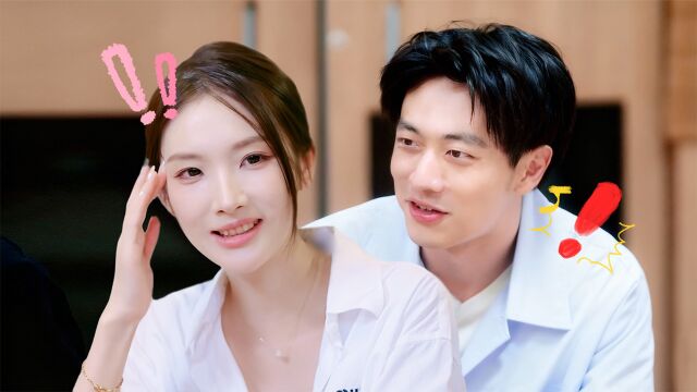 第5期加更：赵浩森探寻陈青怡秘密的“心路历程”