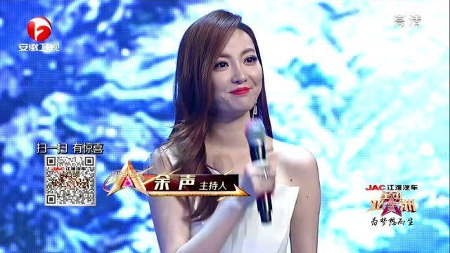 帅炸！4少年完美演绎iKON经典神曲韩范儿十足