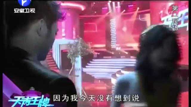 110624天声王牌_002