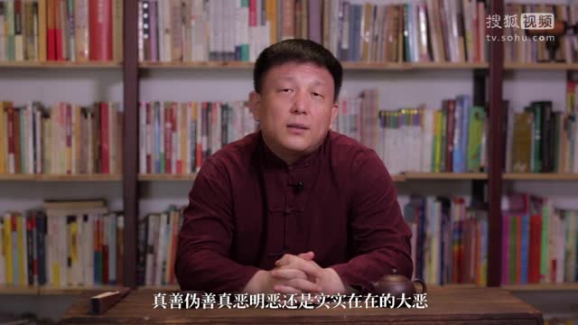 放生行为是一种假善真恶-百家讲弹