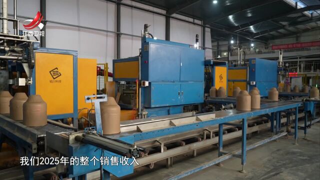 企业来了“最强大脑”