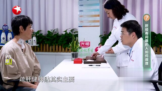 快闪医院——乳腺结节三类会癌变吗
