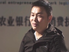 《興業》·融入時代洪流