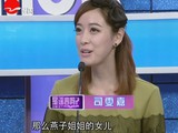 超過16公里，換兩次出租車更便宜嗎？