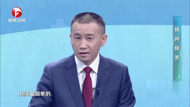 皮肤上的“痣”命伪装