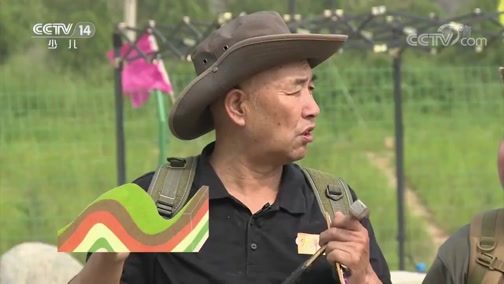 《大仓库》 20190818