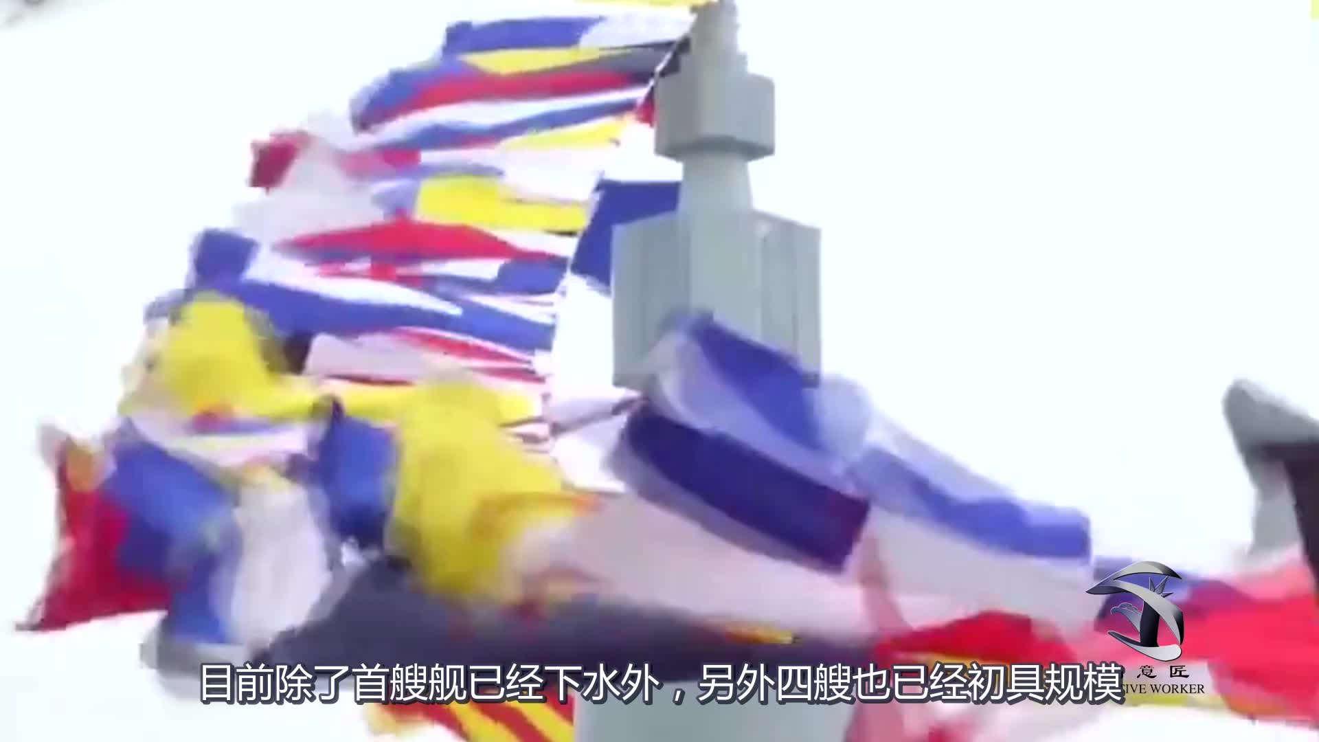 中国有055大驱为何还不断造052D？俄专家一语切中要害