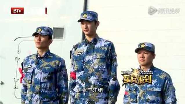 旗語比賽 張寧江組得零分