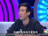 谁的饮料里有辣椒精油 谁真的接受了恐怖体检